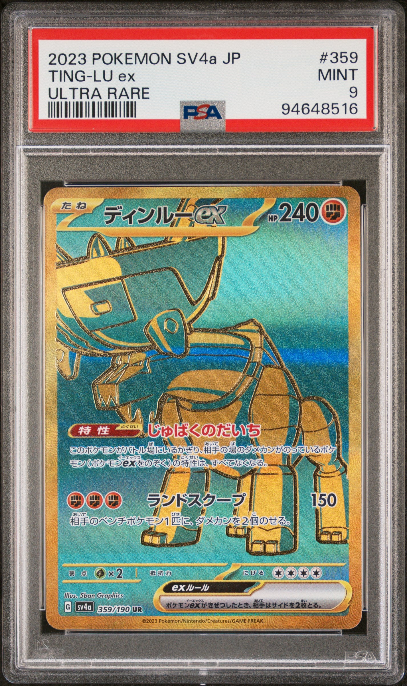 PSA 9 TING-LU ex ULTRA RARE