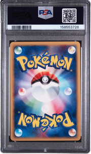 PSA 10 ENERGY SEARCH 1ST EDITION STARTER DECK JAPANESE