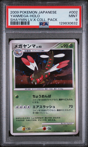 PSA Card Front