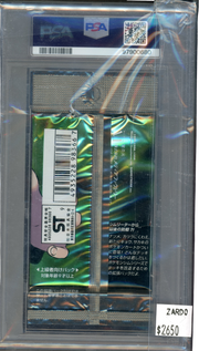 PSA 9 Gym Challenge Japanese Booster Pack 