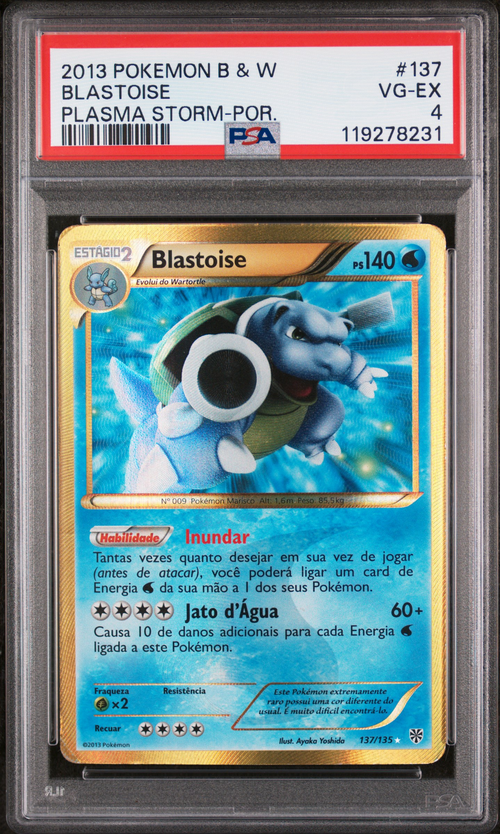 PSA Card Front