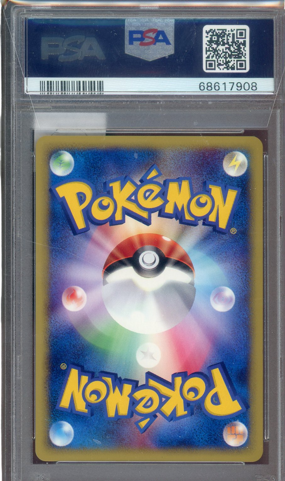 PSA 10 LARVITAR HOLO JPN MCDONLAD'S 