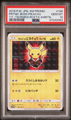 PSA 10 BOSS PIKACHU 196
