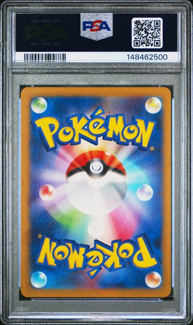 PSA 10 PIDGEOTTO RULER OF THE BLACK FLAME JPN