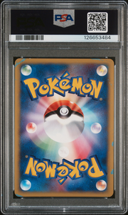 PSA Card Back
