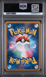 PSA Card Back