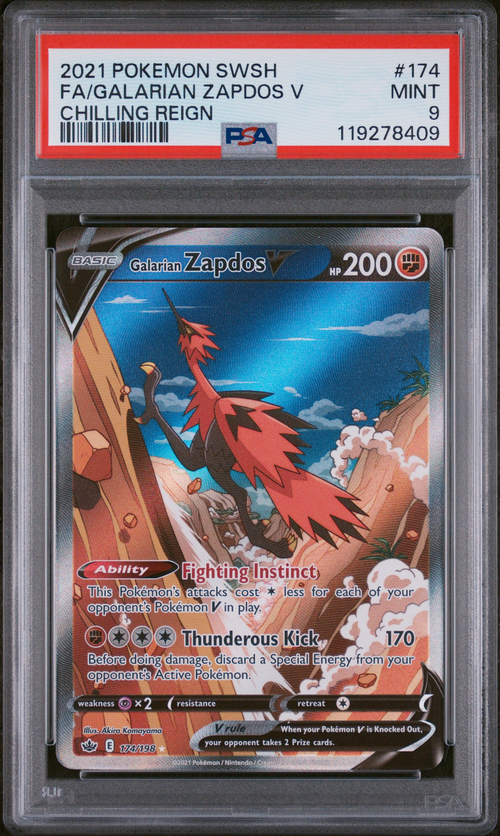 PSA Card Front