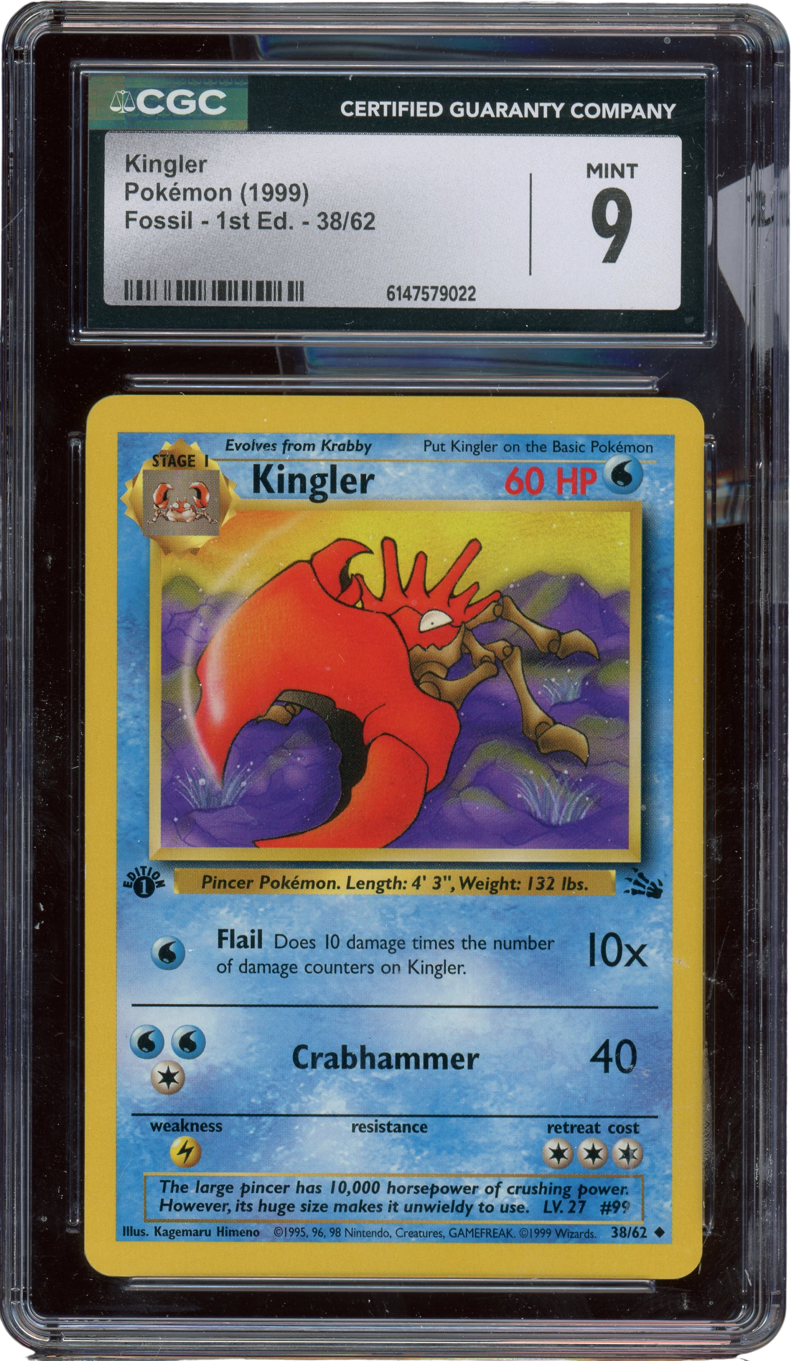 CGC 9 KINGLER 1ST ED FOSSIL