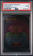 PSA Card Front