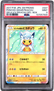 PSA 9 PONCHO WEAR PIKACHU ALOLAN VULPIX JPN PIKACHU SPECIAL BOX
