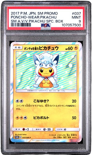 PSA 9 PONCHO WEAR PIKACHU ALOLAN VULPIX JPN PIKACHU SPECIAL BOX