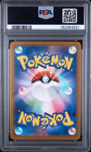 PSA 10 MEGA GARDEVOIR ex MEGA SYMPHONIA