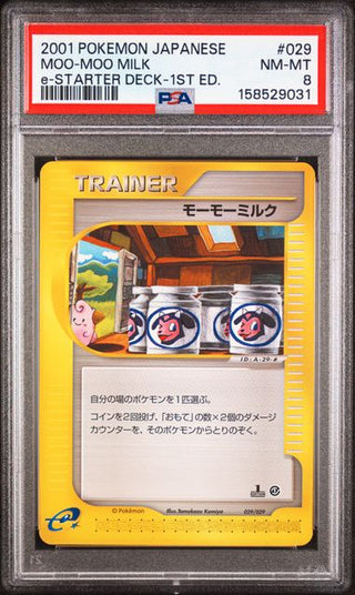 PSA 8 JAPANESE MOO-MOO MILK E-STARTER DECK-1ST ED.