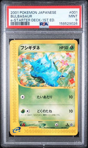 PSA 9 JAPANESE BULBASAUR E-STARTER DECK-1ST ED