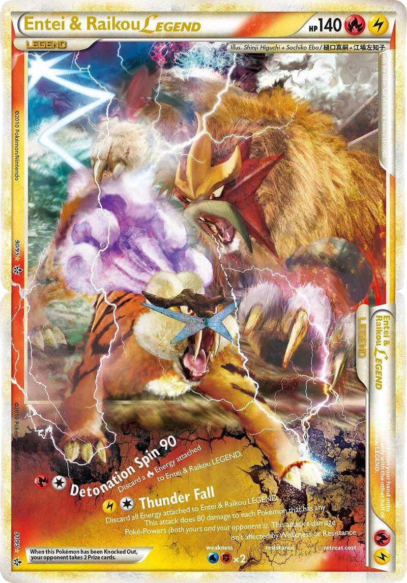 Entei & Raikou Legend [Set of 2] (90/95 & 91/95) Unleashed 