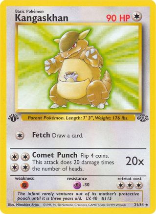 Kangaskhan (21/64) - Jungle 1st Edition