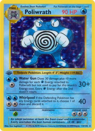 Poliwrath (13/102) - Base Set Shadowless Unlimited Holofoil