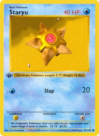 Staryu (65/102) - Base Set Shadowless 1st Edition