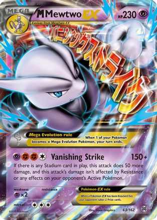 M Mewtwo EX (63/162) - XY  BREAKthrough Holofoil