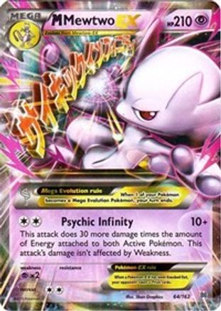 M Mewtwo EX (64/162) - XY  BREAKthrough Holofoil