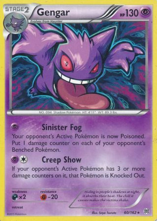 Gengar - 60/162 - Rare Theme Deck Exclusive