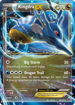 Kingdra EX (73/124) - XY  Fates Collide Holofoil
