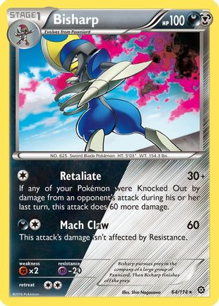Bisharp (64/114) - XY  Steam Siege