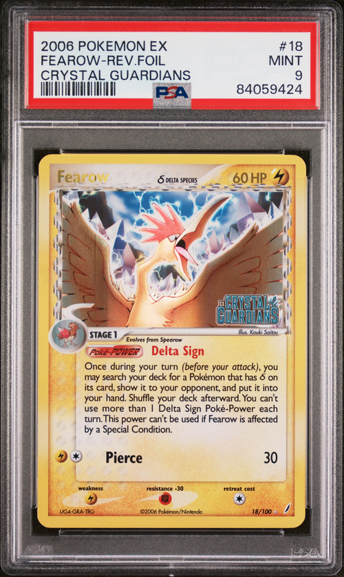 PSA Card Front