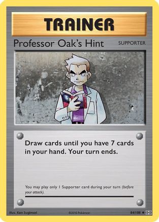 Built for collectors, not guesswork
