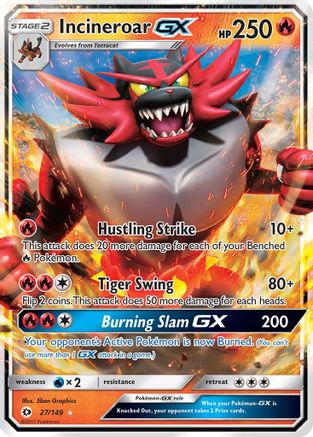 Incineroar GX (27/149) - SM Base Set Holofoil