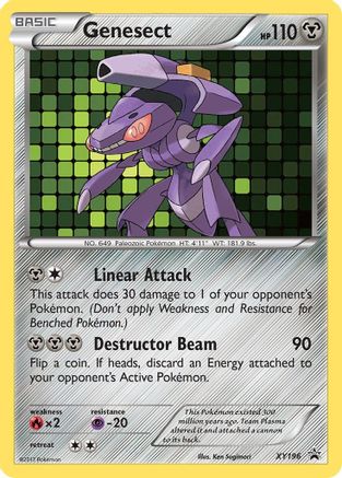 Genesect (XY196/211) - XY Promos Holofoil