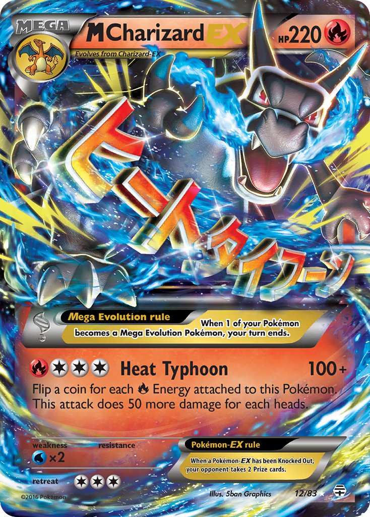 PSA 6M Charizard EX #12/83 Generations