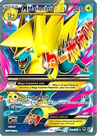 M Manectric EX (24a/119) - Alternate Art Promos Holofoil