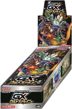 High Class Booster Box - GX Ultra Shiny Japanese Booster Box