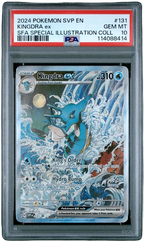 PSA 10 KINGDRA EX SFA SPECIAL ILLUSTARTION COLLECTION