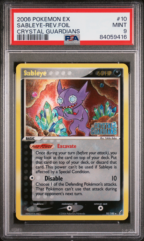 PSA Card Front