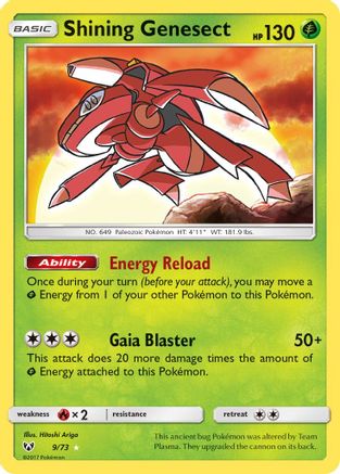 Shining Genesect (9/73) - Shining Legends Holofoil
