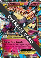 M Mawile EX (XY104) - Jumbo Cards Holofoil