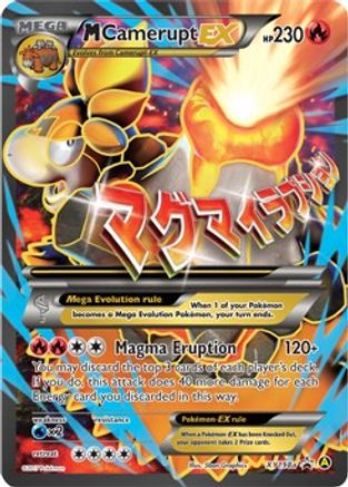 M Camerupt EX (XY198a/211) - Alternate Art Promos Holofoil