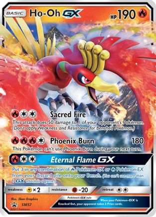 Ho-Oh GX (SM57/248) - SM Promos Holofoil