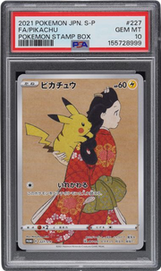 PSA 10 SEQUENTIAL SET FA/CRAMORANT & FA/PIKACHU STAMP BOX JPN