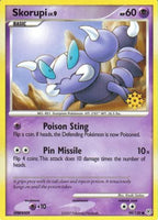 Skorupi (99/130) - Countdown Calendar Promos