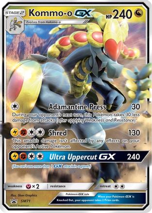 Kommo-o GX (SM71/248) - SM Promos Holofoil