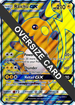Raichu GX (SM90) - Jumbo Cards Holofoil