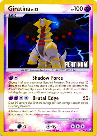 Giratina [Platinum] (4/146) - Burger King Promos Reverse Holofoil