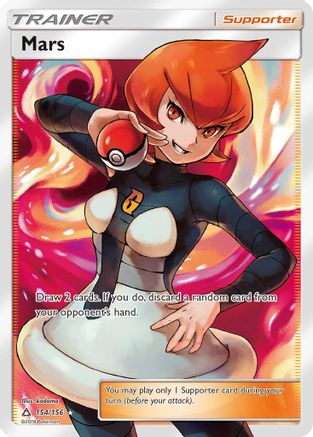 Mars (Full Art) (154/156) - SM  Ultra Prism Holofoil