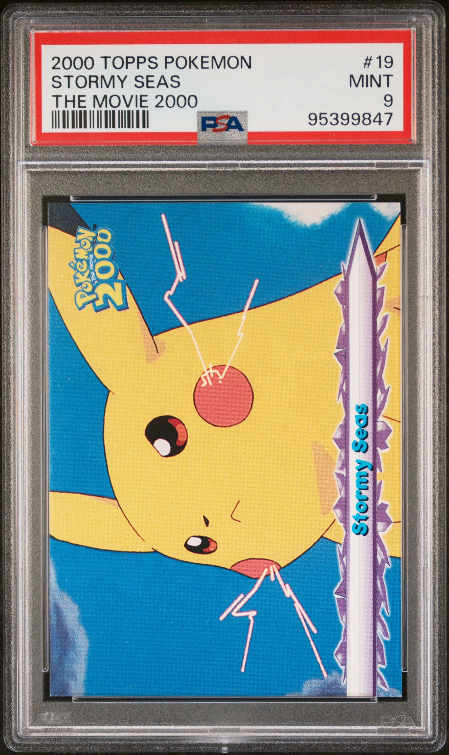 PSA 9 STORMY SEAS THE MOVIE 2000