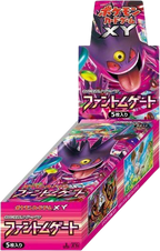 Phantom Gate XY Booster Box