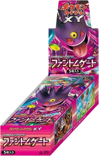 Phantom Gate XY Booster box
