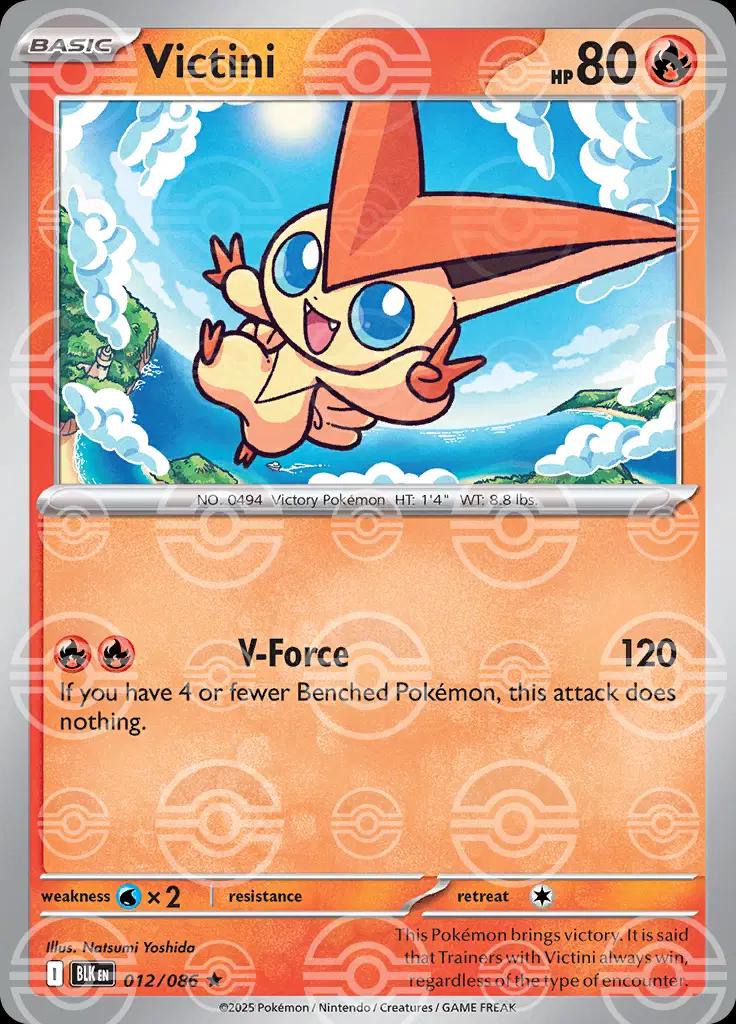 Victini (Poke Ball Pattern) (12/086) - SV Black Bolt Holofoil